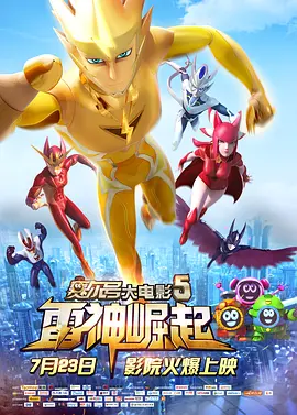 久久9热