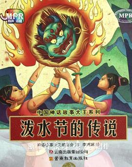 久久9热