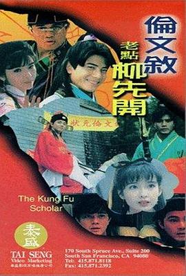 美国十次超级大导航