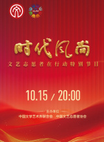 美国十次超级大导航