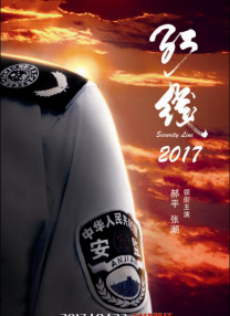 久久9热