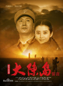 中国白嫩少妇bbw撒尿视频