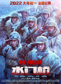 久久9热